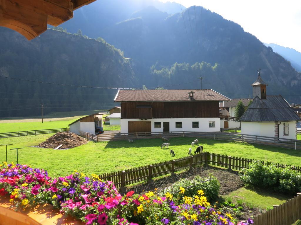 Appartement Breitlehn แลงเงนเฟลด์ ห้อง รูปภาพ